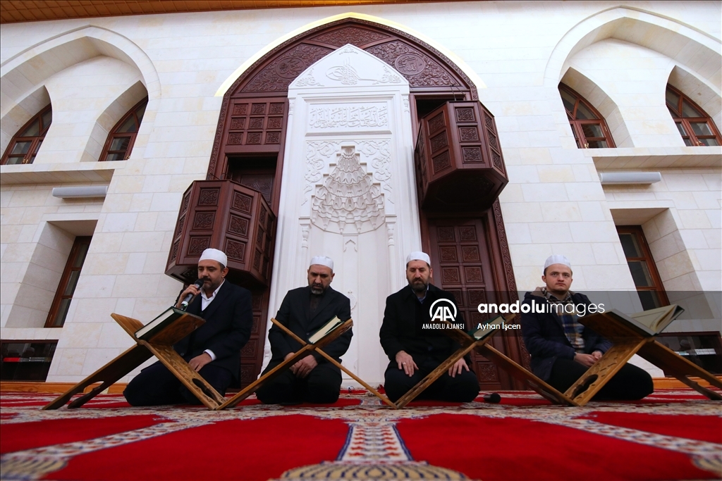Malatya'da şehitler için sabah namazında dua edildi