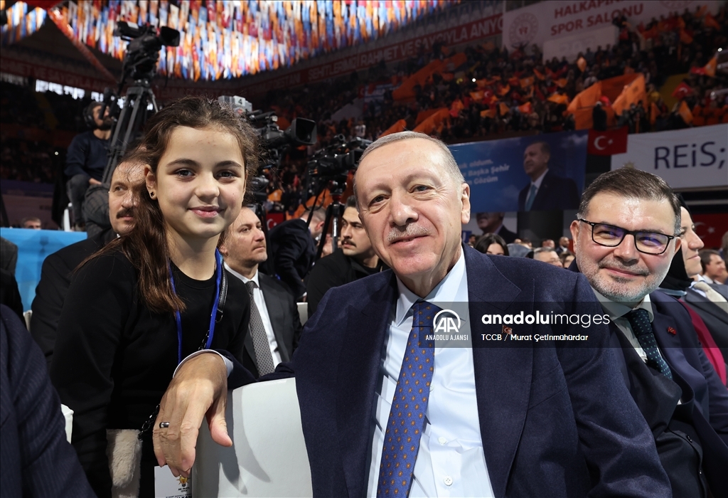 Ak Parti İzmir İlçe Belediye Başkan Adayları Tanıtım Toplantısı Anadolu Ajansı