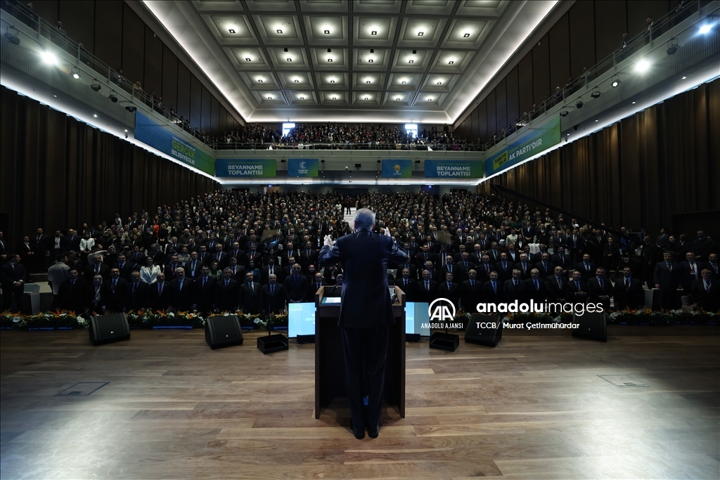 Cumhurbaşkanı Erdoğan, AK Parti Kongre Merkezi'nin açılışını yaptı