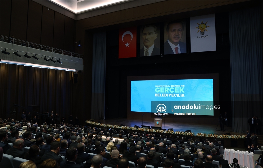 Cumhurbaşkanı Erdoğan, AK Parti Kongre Merkezi'nin açılışını yaptı
