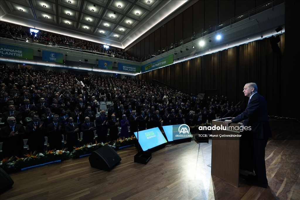 Cumhurbaşkanı Erdoğan, AK Parti Kongre Merkezi'nin açılışını yaptı