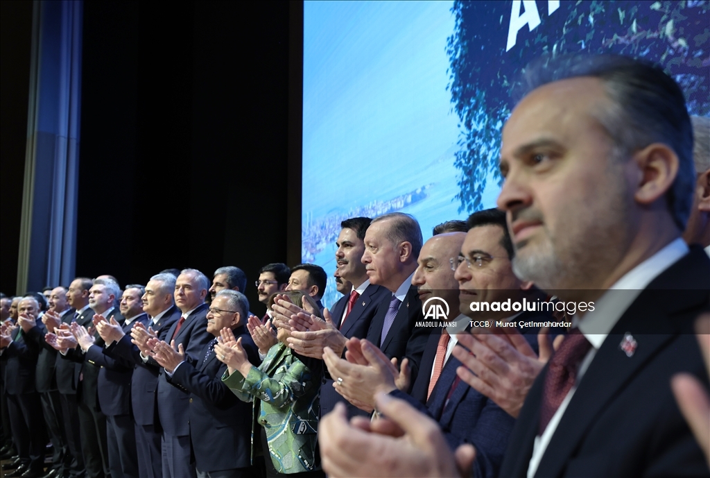 Cumhurbaşkanı Erdoğan, AK Parti Kongre Merkezi'nin açılışını yaptı