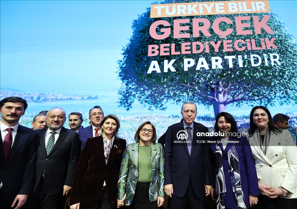Cumhurbaşkanı Erdoğan, AK Parti Kongre Merkezi'nin açılışını yaptı