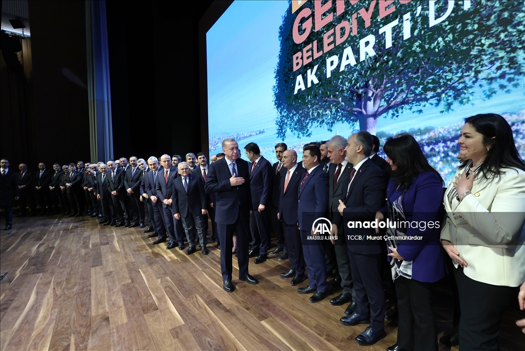 Cumhurbaşkanı Erdoğan, AK Parti Kongre Merkezi'nin açılışını yaptı
