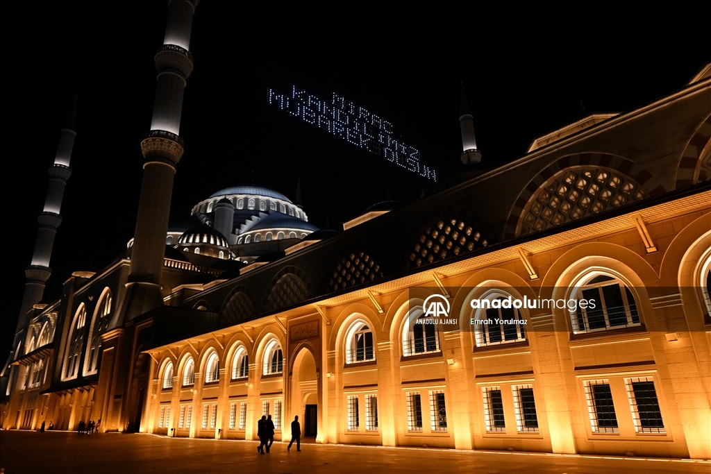 İstanbul'da Miraç Kandili dualarla idrak edildi