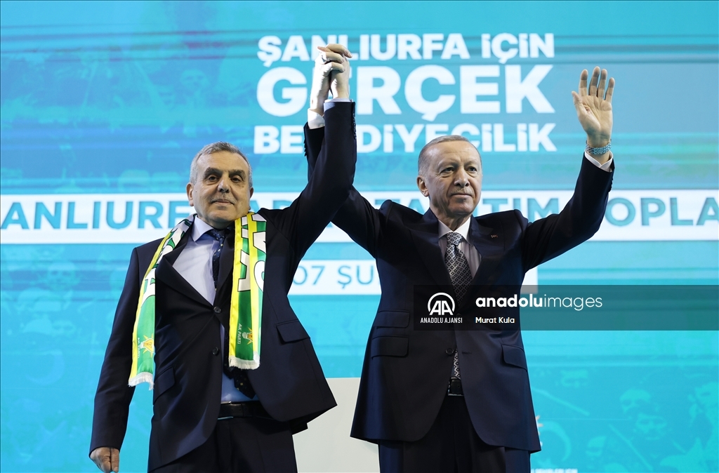 AK Parti Şanlıurfa İlçe Belediye Başkan Adayları Tanıtım Toplantısı