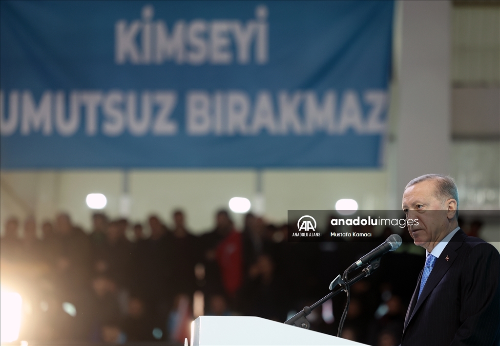 AK Parti Adıyaman İlçe Belediye Başkan Adayları Tanıtım Toplantısı