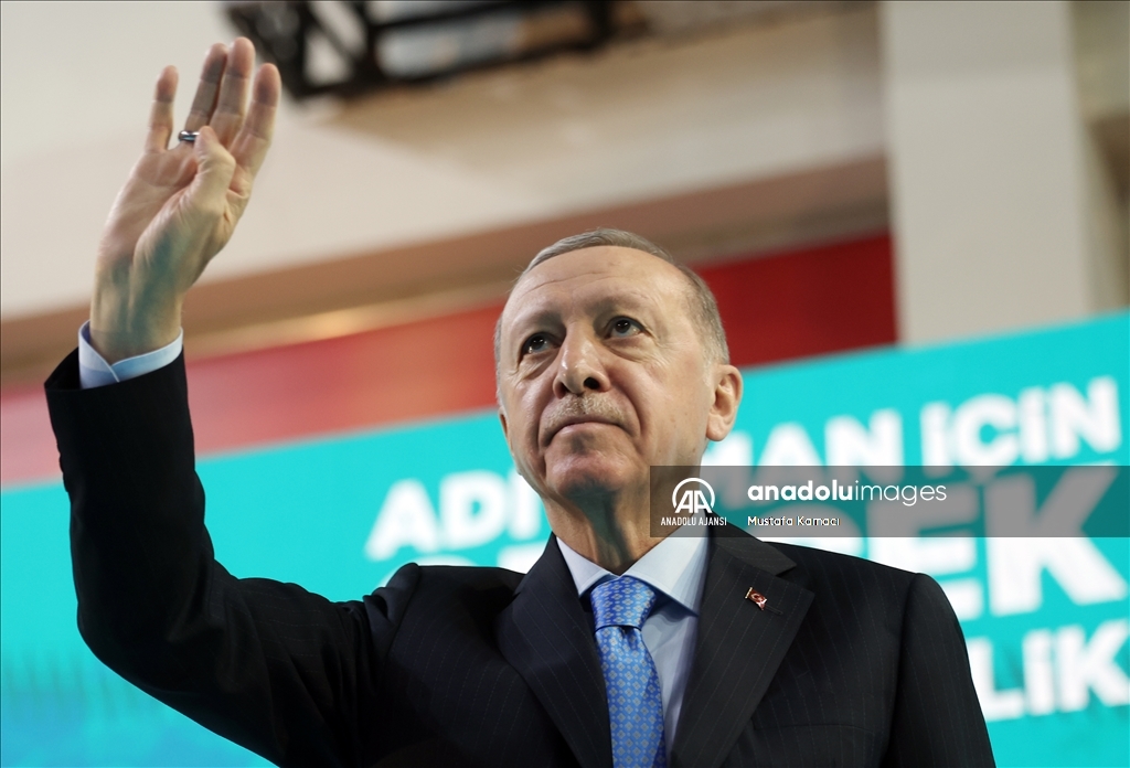 AK Parti Adıyaman İlçe Belediye Başkan Adayları Tanıtım Toplantısı