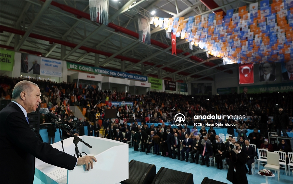 AK Parti Adıyaman İlçe Belediye Başkan Adayları Tanıtım Toplantısı