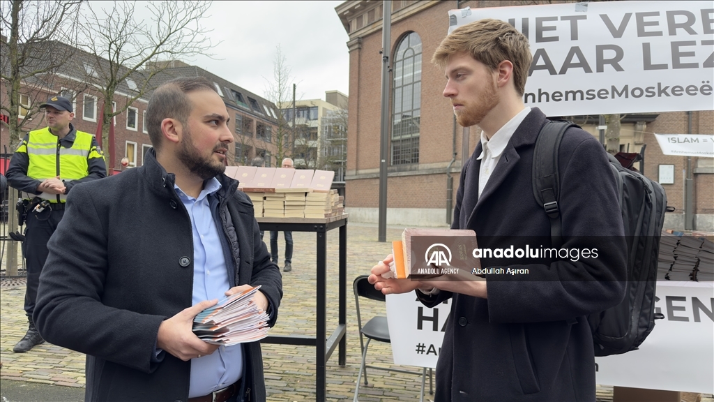 هولندا.. توزيع نسخ من القرآن ردًا على الهجمات المعادية للإسلام
