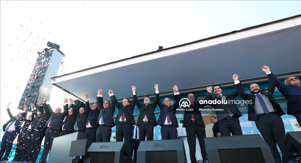 Cumhurbaşkanı ve AK Parti Genel Başkanı Erdoğan, Denizli mitingine katıldı