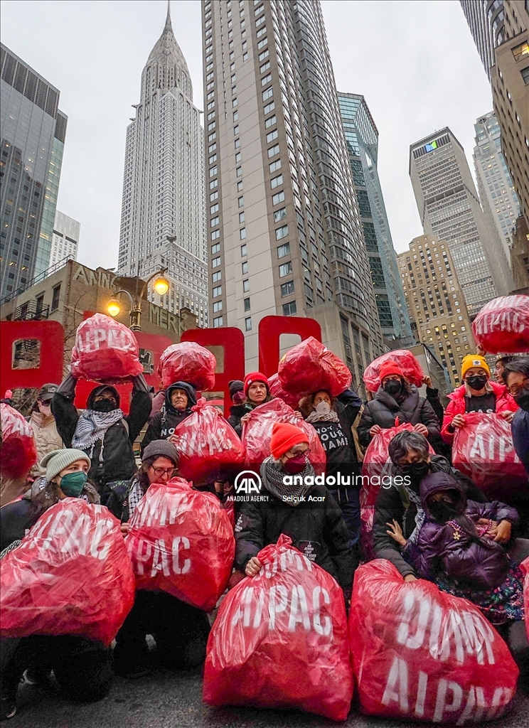 В Нью-Йорке прошла акция протеста против Американо-израильского комитета по общественным связям (AIPAC)
