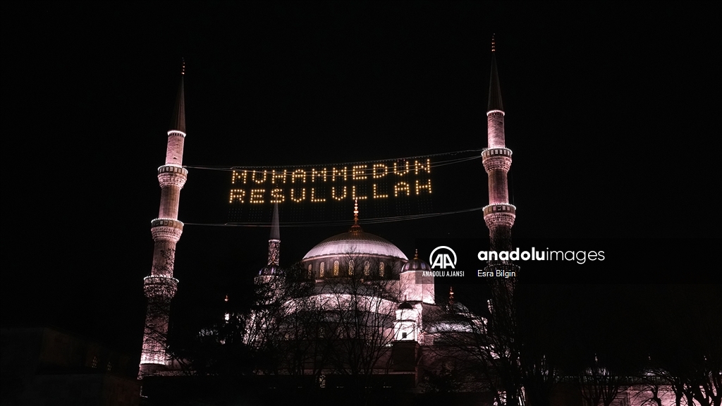 İstanbul'da ilk teravih namazı kılındı