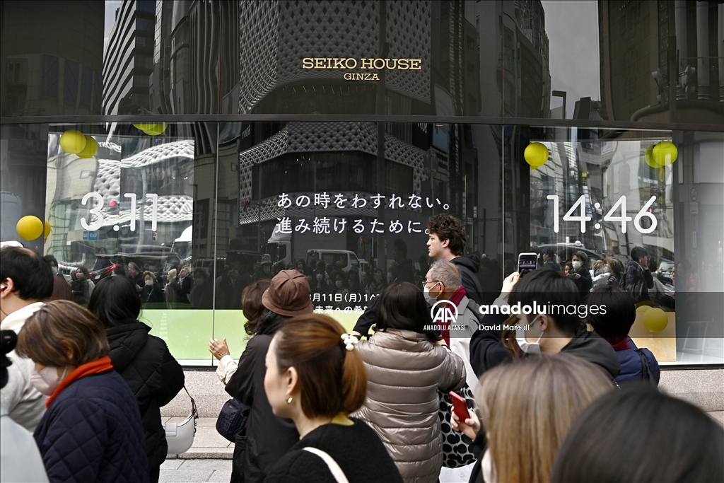Büyük Doğu Japonya depreminde hayıtını kaybedenler 13. yılında anıldı