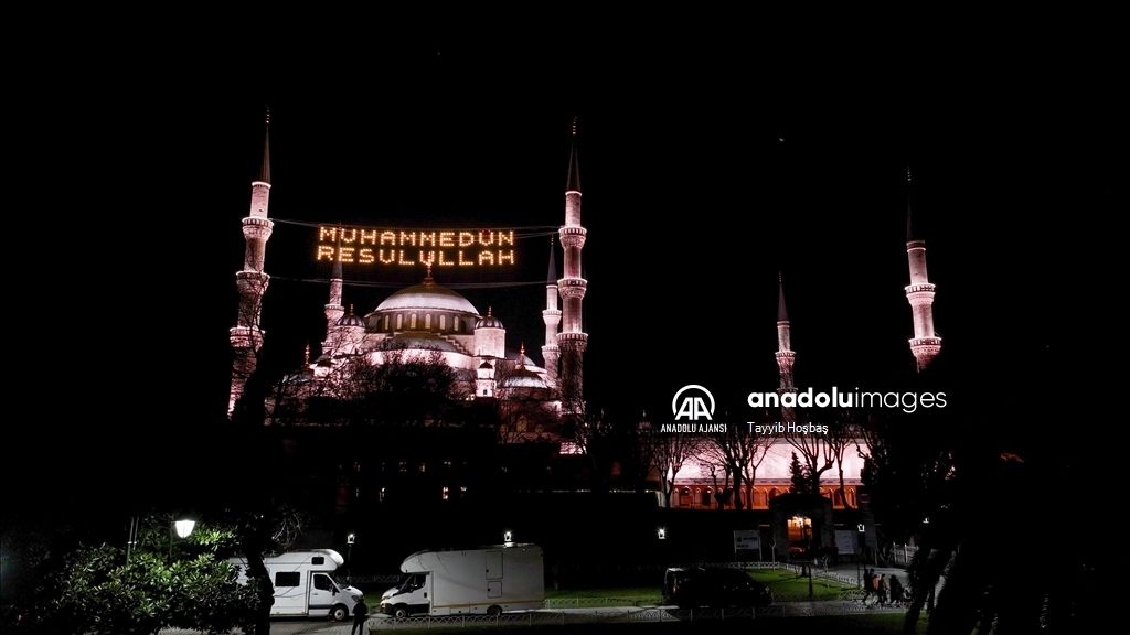 İstanbul'da ilk teravih kılındı