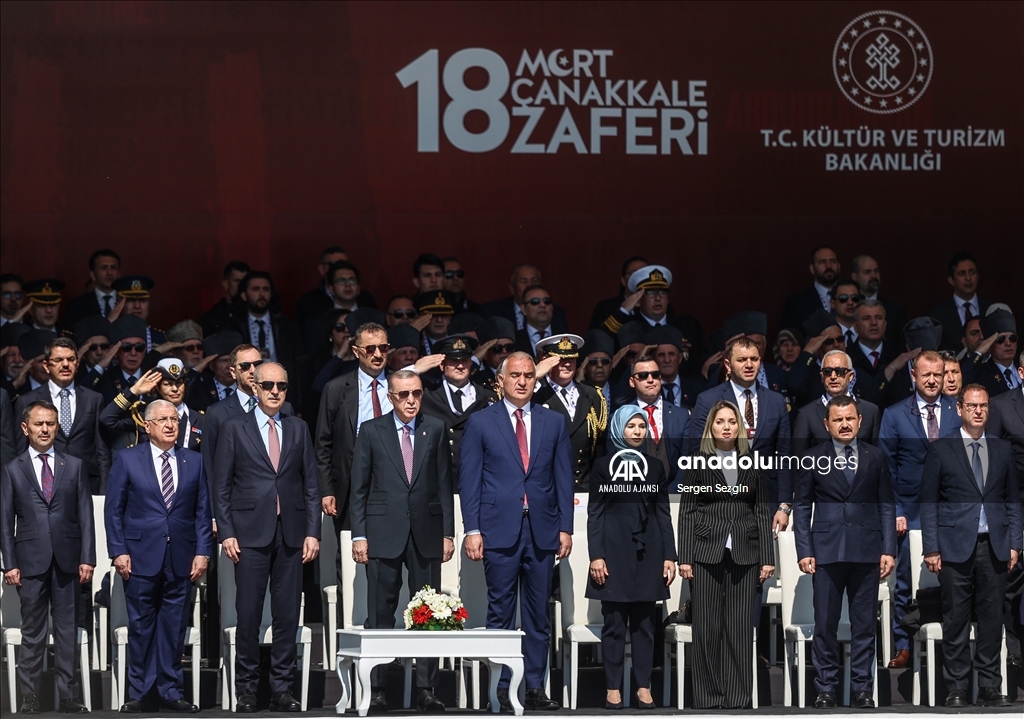 18 Mart Şehitleri Anma Günü ve Çanakkale Deniz Zaferi'nin 109. yıl dönümü
