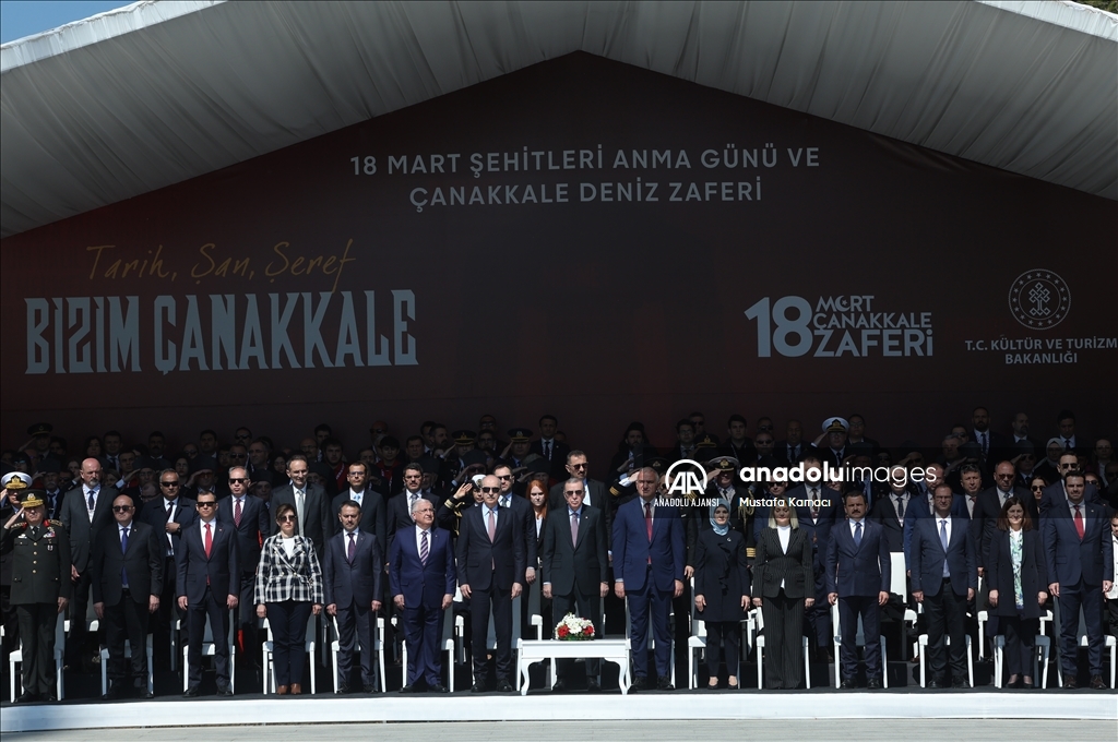 Cumhurbaşkanı Recep Tayyip Erdoğan