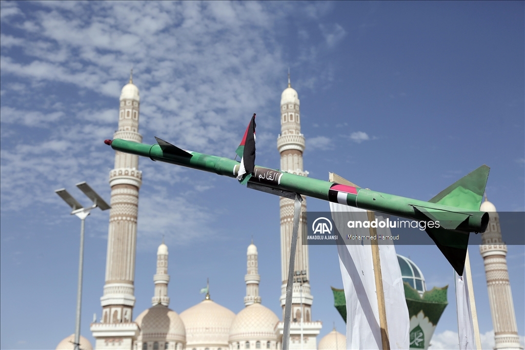 Yemen'de on binlerce kişinin katılımıyla Gazze'yle dayanışma gösterisi düzenlendi