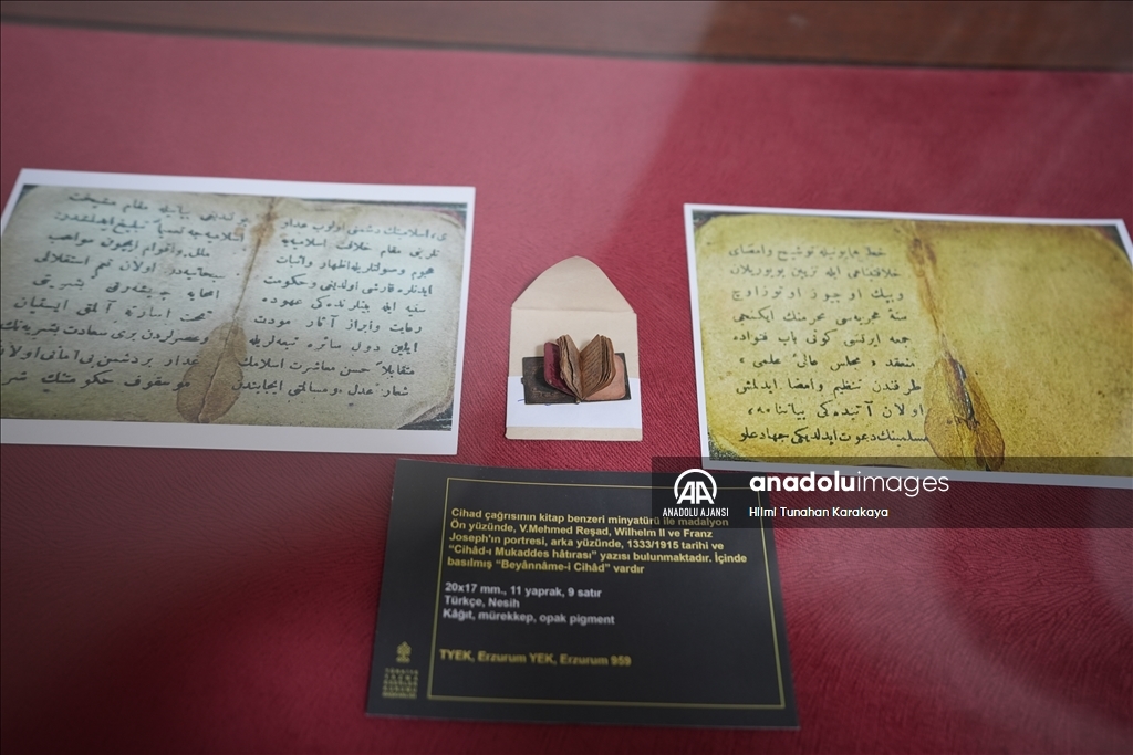Erzurum'da 700 yıllık yazma eserler ramazana özel ziyarete açıldı