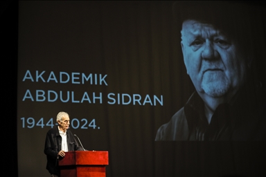 Komemoracija Abdulahu Sidranu u Sarajevu