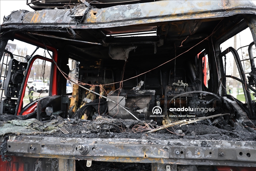 Ukrayna: Rusya, Harkiv'e yoğun İHA saldırısı düzenledi, en az 4 kişi öldü