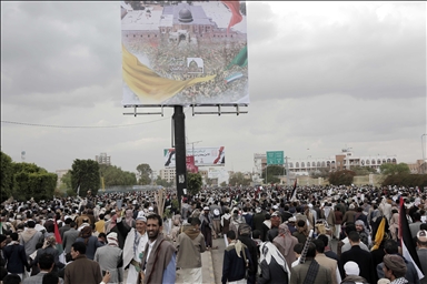 اليمن.. 150 مظاهرة في 15 مدينة تضامنا مع الفلسطينيين
