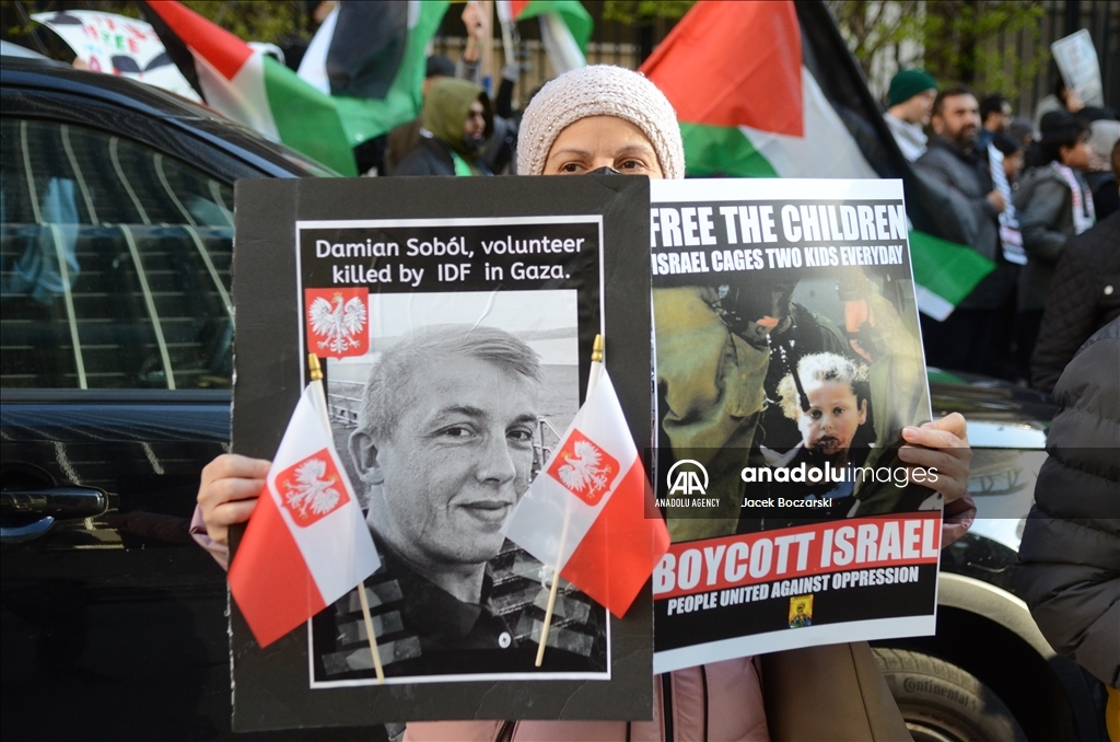 مظاهرة داعمة لفلسطين أمام قنصلية إسرائيل بشيكاغو