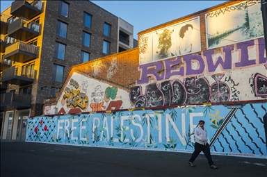 ‘Free Palestine’, ‘All eyes on Rafah’ painted on wall in London to support Palestinians
