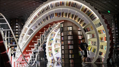 Архитектурное чудо - книжный магазин «Чжуншугэ» в Китае