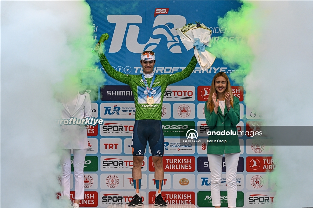 59. Cumhurbaşkanlığı Türkiye Bisiklet Turu