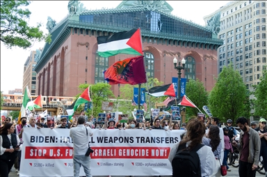 В Чикаго прошла акция в поддержку Палестины перед визитом Байдена