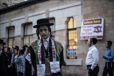 Ультраортодоксальные евреи провели антисионистское шествие в Западном Иерусалиме