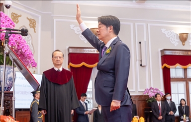Новый лидер Тайваня принял присягу и вступил в должность