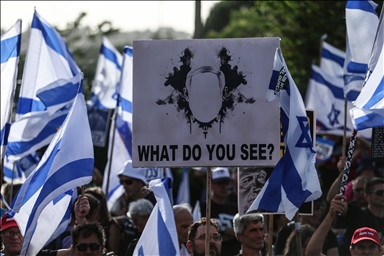 أمام الكنيست.. آلاف الإسرائيليين يطالبون باستقالة الحكومة
