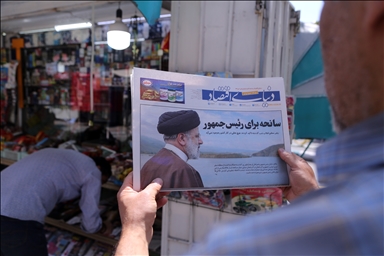 Иранские СМИ широко осветили гибель президента