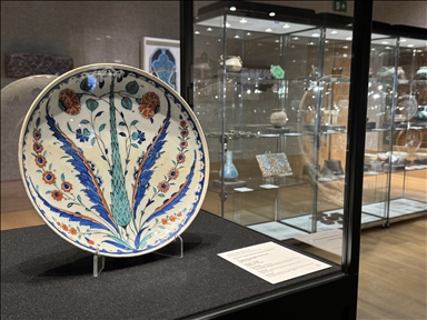 На аукционе в Лондоне выставят на продажу медальон, изготовленный для Мехмета II Фатиха