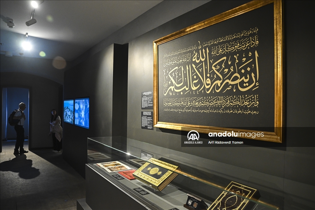 Ayasofya Tarih ve Deneyim Müzesi, Ayasofya'nın 1700 yıllık zengin tarihine ışık tutuyor