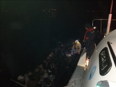 У берегов Измира задержаны 89 нелегальных мигрантов, спасены - 52  
