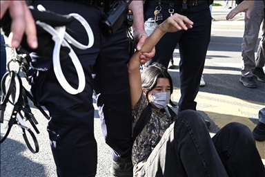 Police intervene in pro-Palestine demonstration in New York