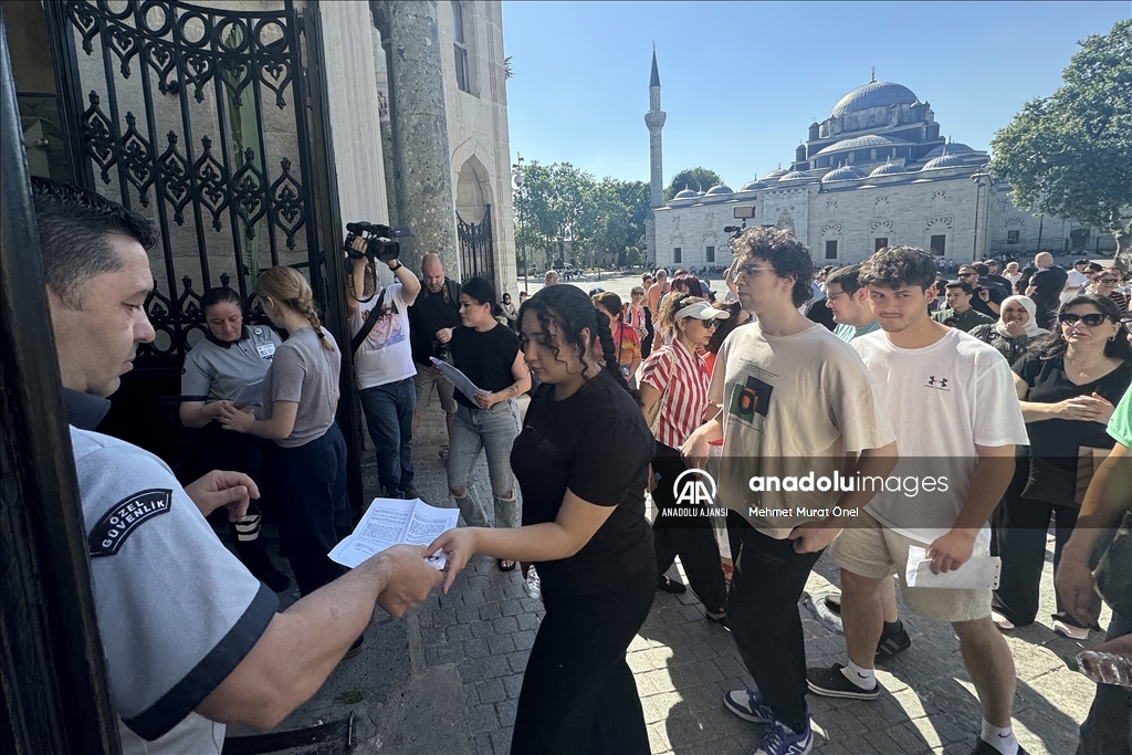 Yükseköğretim Kurumları Sınavı'nın (YKS) ikinci oturumu yapıldı