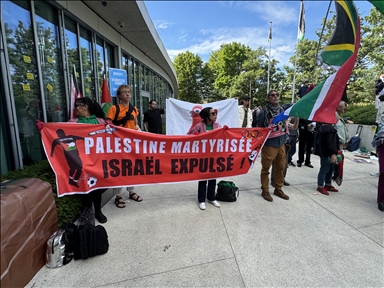 Сторонники Палестины в Швейцарии потребовали отстранения Израиля от Олимпиады-2024