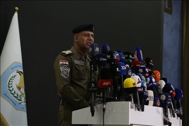 Власти Ирака обвинили РКК в умышленных поджогах
