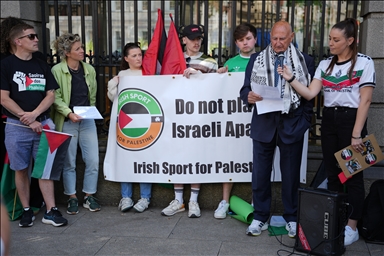 أيرلندا.. موظفو قطاع الصحة يتظاهرون تضامنا مع فلسطين