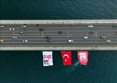 Türkiye commemorates 8th anniversary of 2016 defeated coup bid