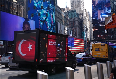 На Таймс-сквер в Нью-Йорке открылась выставка по случаю Дня демократии и национального единства - 15 июля