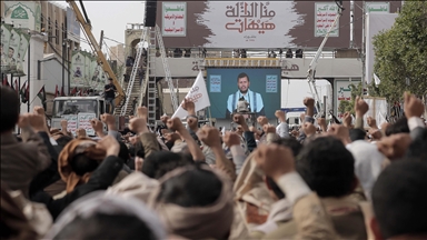 Pro-Palestinian demonstration during Ashura Day ceremony in Yemen