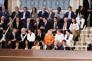 Нетаньяху выступил в Конгрессе США