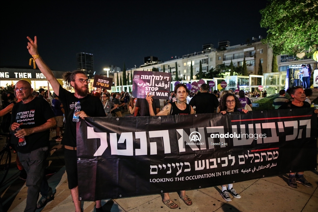 В Тель-Авиве прошла акция с требованием о взаимном обмене пленными с ХАМАС