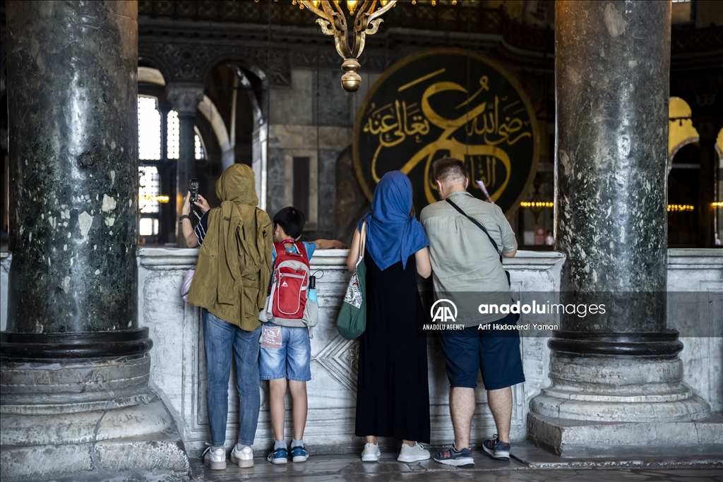 جامع "آيا صوفيا".. قلب إسطنبول النابض بالعراقة والإيمان