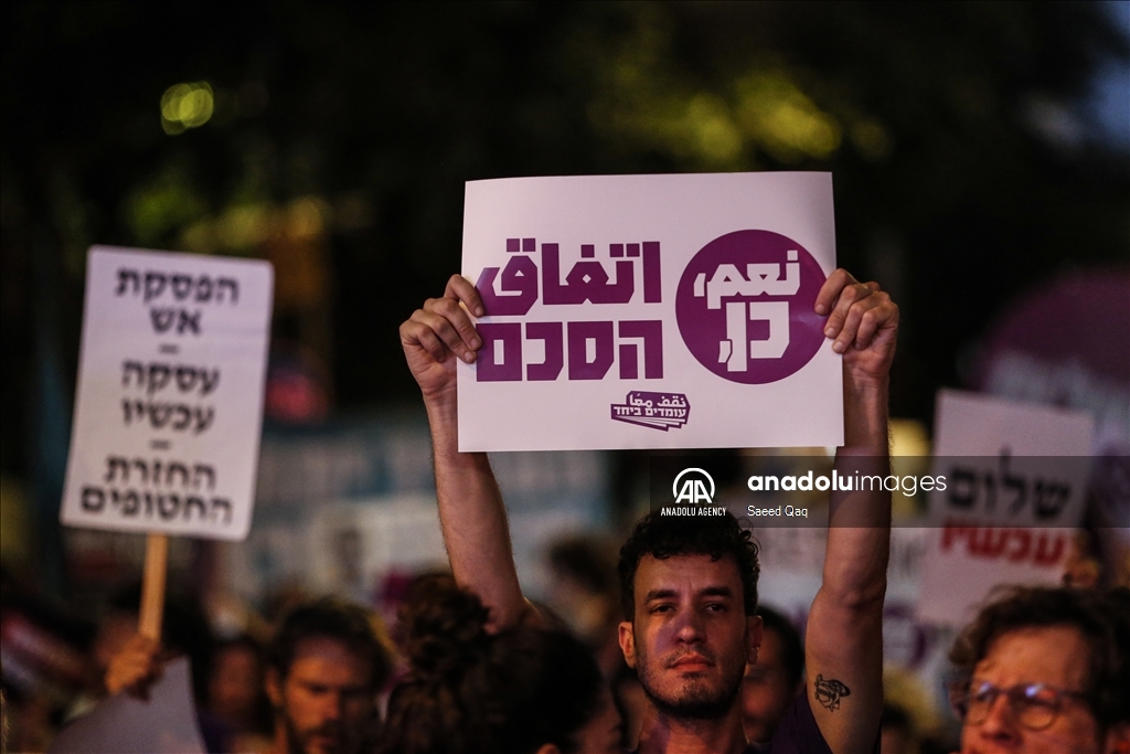 В Тель-Авиве прошла акция с требованием о взаимном обмене пленными с ХАМАС